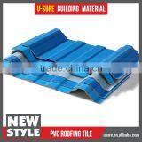 Low Price Price of Roofing Sheet in Kerala thumbnail-4