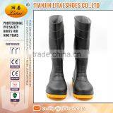 Industry Steel Toe Insert Safety Shoes thumbnail-2