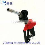 Dispenser Vapor Recovery Opw Fuel Gun thumbnail-2