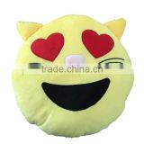 Emotion Custom Printing Decorative Whats App Plush Emoji Pillow thumbnail-1
