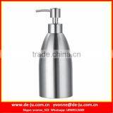 Cosmetic Packaging Silver Empty Lotion Pump Bottles thumbnail-1