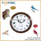 Newhall Singing Bird Wall Clock /Singing Bird Wall Clock/12 Unique Bird Songs Chirping Hourly Clock thumbnail-1