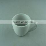 Small White Round Porcelain Coffee Cup Mug thumbnail-1