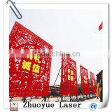 Metal Garden Screen thumbnail-4