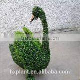 Small Sculpture Aritificial Green Sculpture Plastic Fake Plant Artificial Sculpture Plastic Statue thumbnail-4