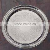 Silver Plate Round Service Tray , Room Service Tray, Airlines Service Tray, Decorative Trays, Arabic Metal Trays thumbnail-1