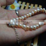 4-5mm Multicolor Freshwater Pearl Bracelet thumbnail-2