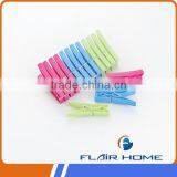 Economic Low Price Colorful Plastic Clothes Peg XY9990 thumbnail-1