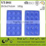 Silicone Ice Cube Tray With Shell Shape YT-I011