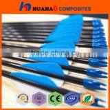 Carbon Fiber Arrow,High Strength Carbon Fiber Arrow Shafts