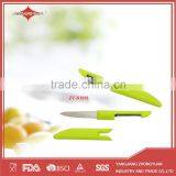 Multi Purpose Stainless Steel Vegetable Peeler and Paring Knife Set With Cover thumbnail-1