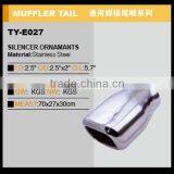 Car Welding Exhaust Muffler thumbnail-3