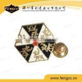 Promitional Custom Zinc Alloy Metal Badge thumbnail-1