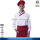 Classic chef jacket Uniforms SPA-74 free sample