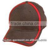 Custom Baseball Cap