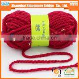China Yarn Supplier Cheap Wholesale Good Quality Speckle Yarn for Your Sparkling Life thumbnail-5