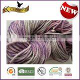 Various Mixed Color Super Soft 100 Merino Wool Knitting Yarn Environmental Dyed Made In China thumbnail-1