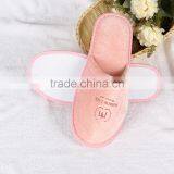 Cheap Disposable Pink Hotel Pleuche Slipper thumbnail-2