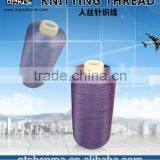 Popular Dyed Viscose Rayon Knitting Yarns Wholesale thumbnail-1