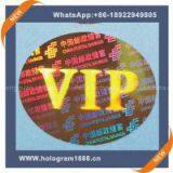 3d Hologram Sticker Label thumbnail-1