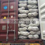 PP Yarn for Making Socks thumbnail-6