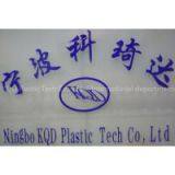 Ningbo KQD Plastic Tech Co., Ltd---International Department company overview - view 1 thumbnail