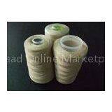 Beige Cone 100% Polyester Sewing Thread 20s/3 For Thick Fabric thumbnail-1