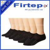 Professional Produce Socks Factory,/supply Sport Socks thumbnail-1