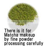 High Quality Herbal Slimming Tea Baby Spoon at Reasonable Prices Small Lot Order Available thumbnail-5