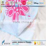Baby Beach Towel thumbnail-1
