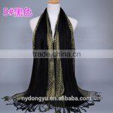 Shiny Long Tassel Muslim Scarf/16 Color Muslim Tassel Scarf/islamic Hot Sell Women Hijab thumbnail-2