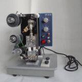 HP241B Hot Stamping Coding Machine to Print the Batch Number on Paper , Plastic thumbnail-2