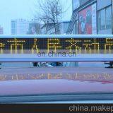 Factory Hot Sale High Brightness Outdoor Use Waterproof Taxi Top Led Display thumbnail-3
