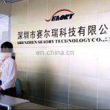 Shenzhen Seaory Technology Co., Ltd. company overview - view 1 thumbnail