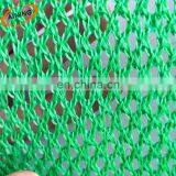 Flexible Wind Dust Net Dust Control Net for Parking Construction Area thumbnail-4