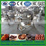 Stainless Steel Sugar Melting Pot With Mixing Function/Steam Heating Jacketed Kettle thumbnail-4