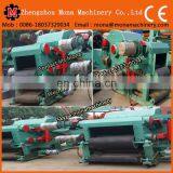 Professional Used to Chipping the Big Diameter Round Wood With High Efficiency of Drum Type Wood Chipper thumbnail-3