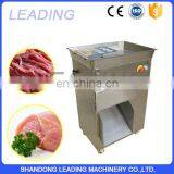 Meat Cutting Machine/meat Slicer Machine thumbnail-2