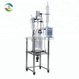 Vacuum Distillation Jacketed Glass Reactor For Sale