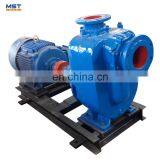 55 kw pump Self priming 100m head centrifugal water pump