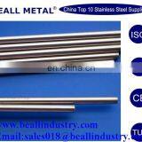 ASTM B637 UNS N07718 BARS Solubilized and Peeled WITH TOLLERANCE ISO 2... thumbnail-1