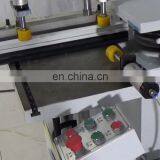 China Small Vertical End Milling Machine for Aluminum thumbnail-3