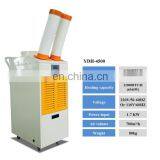 Portable Air Cooler for Room Cooling With Powerful Rotary Compressor thumbnail-7