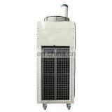 Industrial Air Conditioners Spot Coolers thumbnail-2
