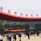 Translation Service for China Fisheries and Seafood Expo. thumbnail-2