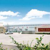 Anyang Forging Press ( Group) Machinery Industry Co., LTD. company overview - view 2 thumbnail