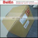 ZAX200-3/ ZAX240-3 4HK1 Fuel Pump / Denso Pump 8-97306044-9 /8973060449/897306-0449 thumbnail-3