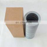 Hydraulic Oil Filter 14509379 10712FE for Excavator Spare Parts