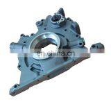 Utility Model 5263095 Oil Pump Foton Isf3.8 Diesel Engine thumbnail-1