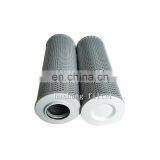 5 Micra Oil Filter Cartridge for Making Machine thumbnail-4